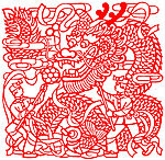 剪纸-舞龙