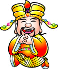 财神