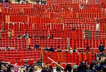 春联市场