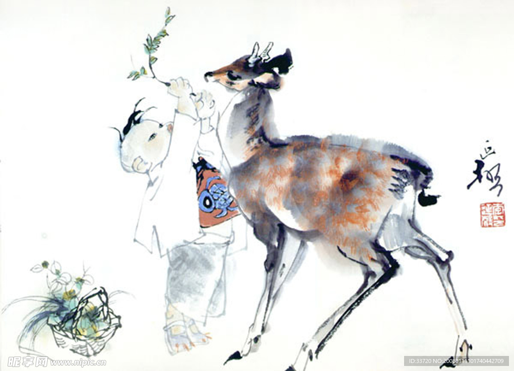 小草