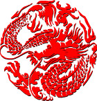 团龙