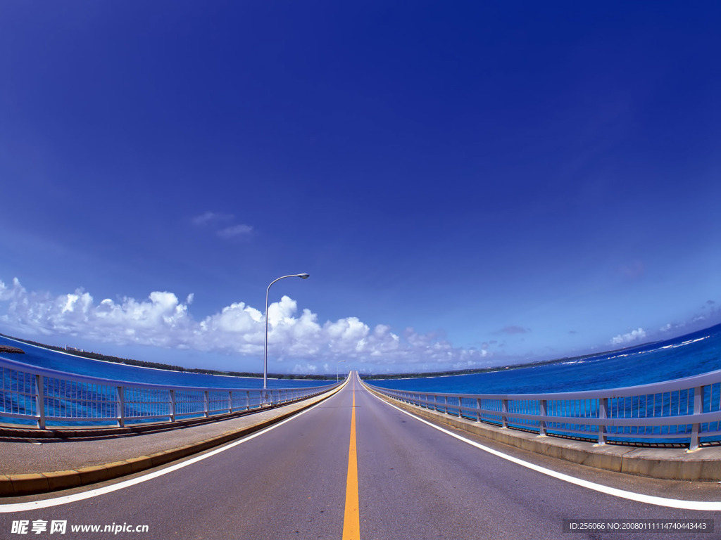 公路