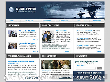 Template Monster系列(6372)