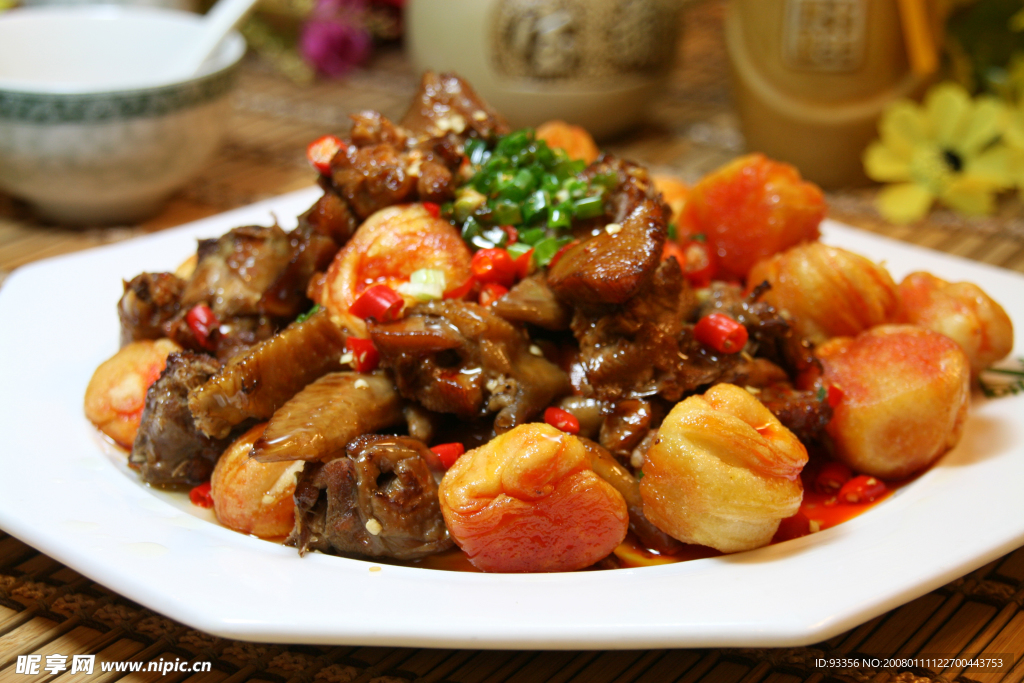 美食