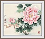 《赵粉》