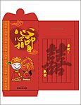 漂亮的新婚红包