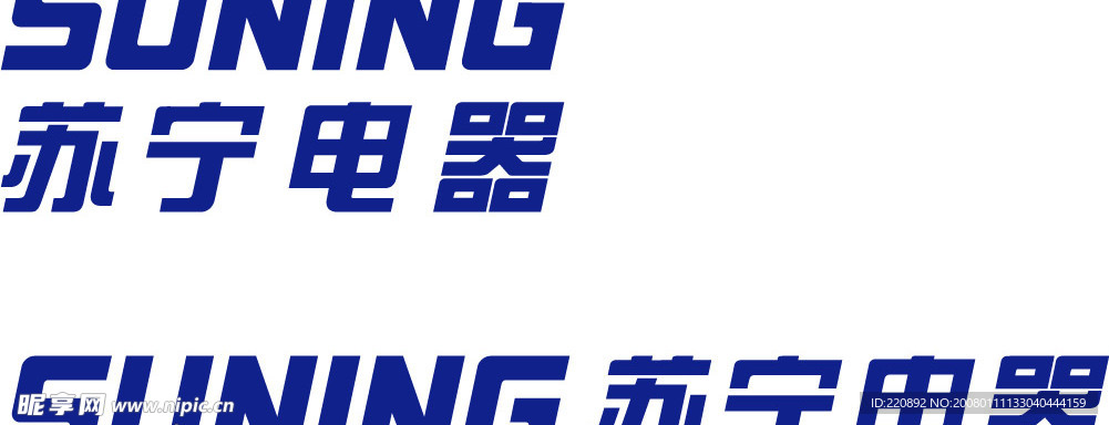苏宁标志