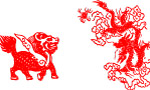 鼠年吉祥