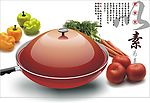 素食店广告设计（精）