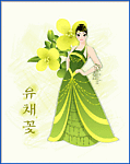 美女合集第一辑图片