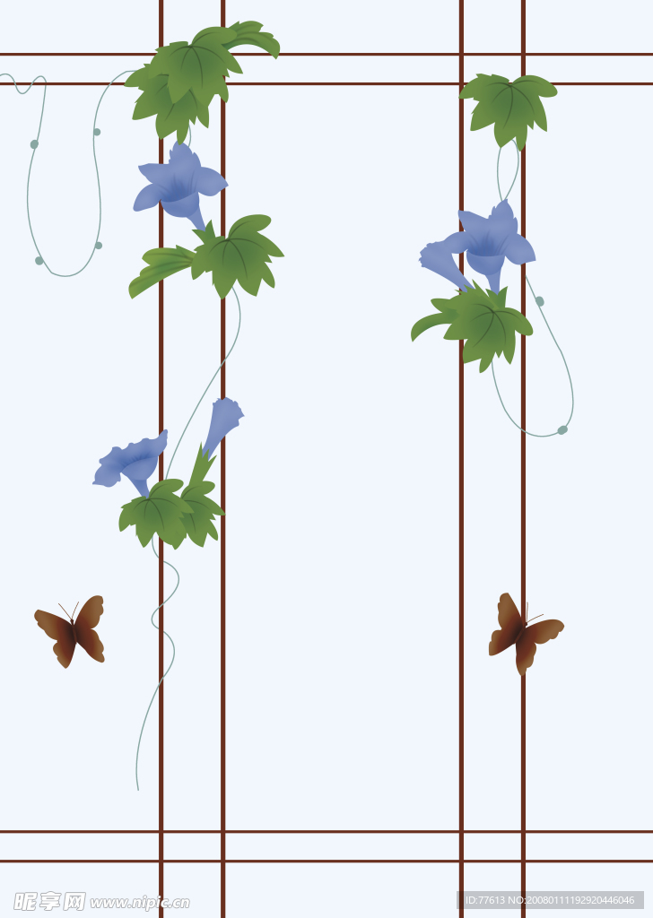 花纹