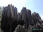石林05