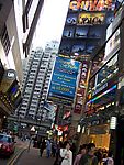 香港夜景一角