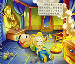 三个和尚