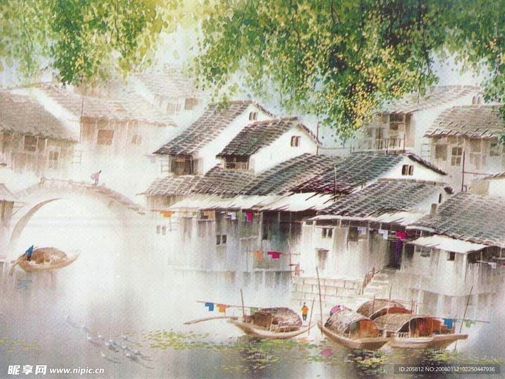 水乡