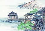 山水 国画