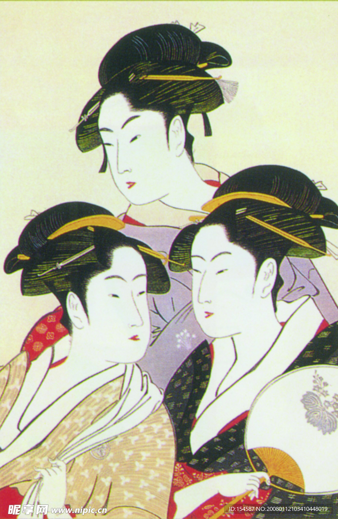 多彩人生