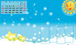 2008年台历2月份