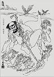 八仙——铁拐李