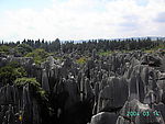 石林07