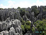 石林08