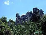 石林09