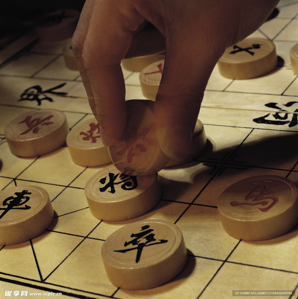 象棋2