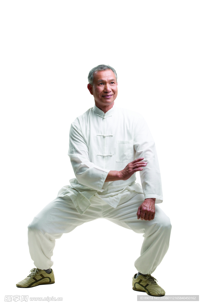 太極老人