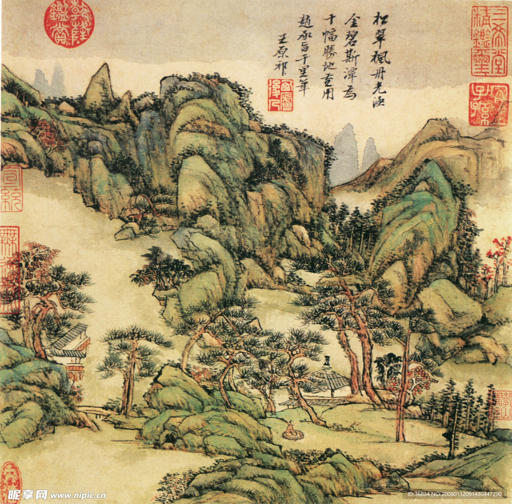 卢鸿草堂十志图 之一