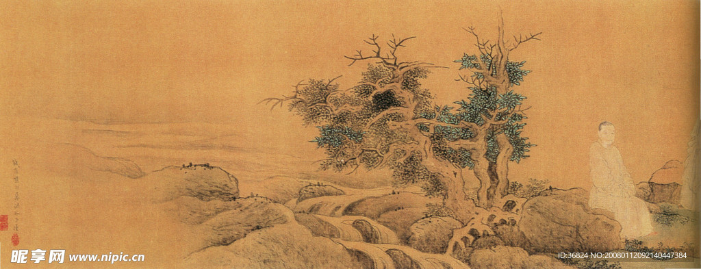 云林同调图 之一