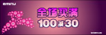 2008年POP海报图片