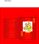 利是封