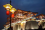 芙蓉园主楼夜景