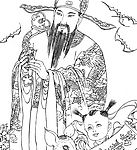 禄神图