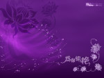 浪漫 psd 素材