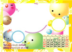 2008年全套台历模板
