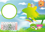 2008年台历全套模板