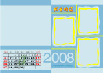 2008年台历全套模板