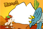 勇敢小不点（合层）