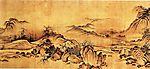 山水名画47