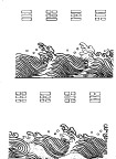 中国传统图案15