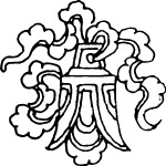中国传统图案