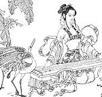 仙姑弹琴图