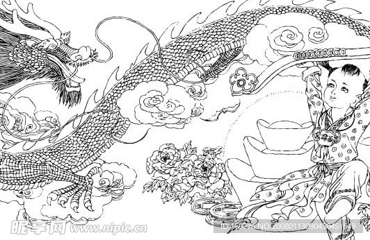 祥龙献福图