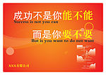 标语25