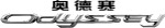 汽车标识一/补