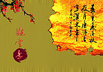招贴广告