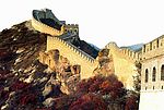 长城