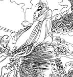 降龙罗汉