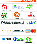 标志矢量图